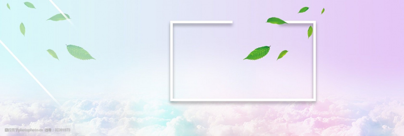 设计图库 底纹边框 banner背景