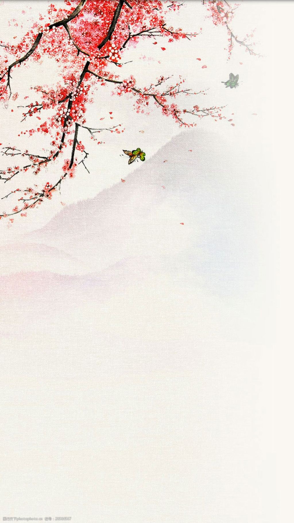 红色梅花山脉h5背景素材