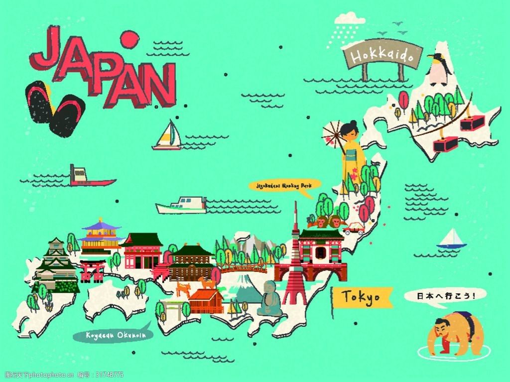 日本创意地图简单手绘图片