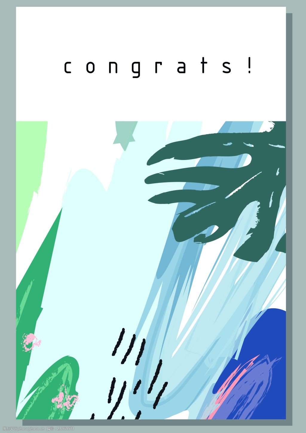 设计图库 海报设计 体育海报   上传: 2017-8-23 大小: 1.