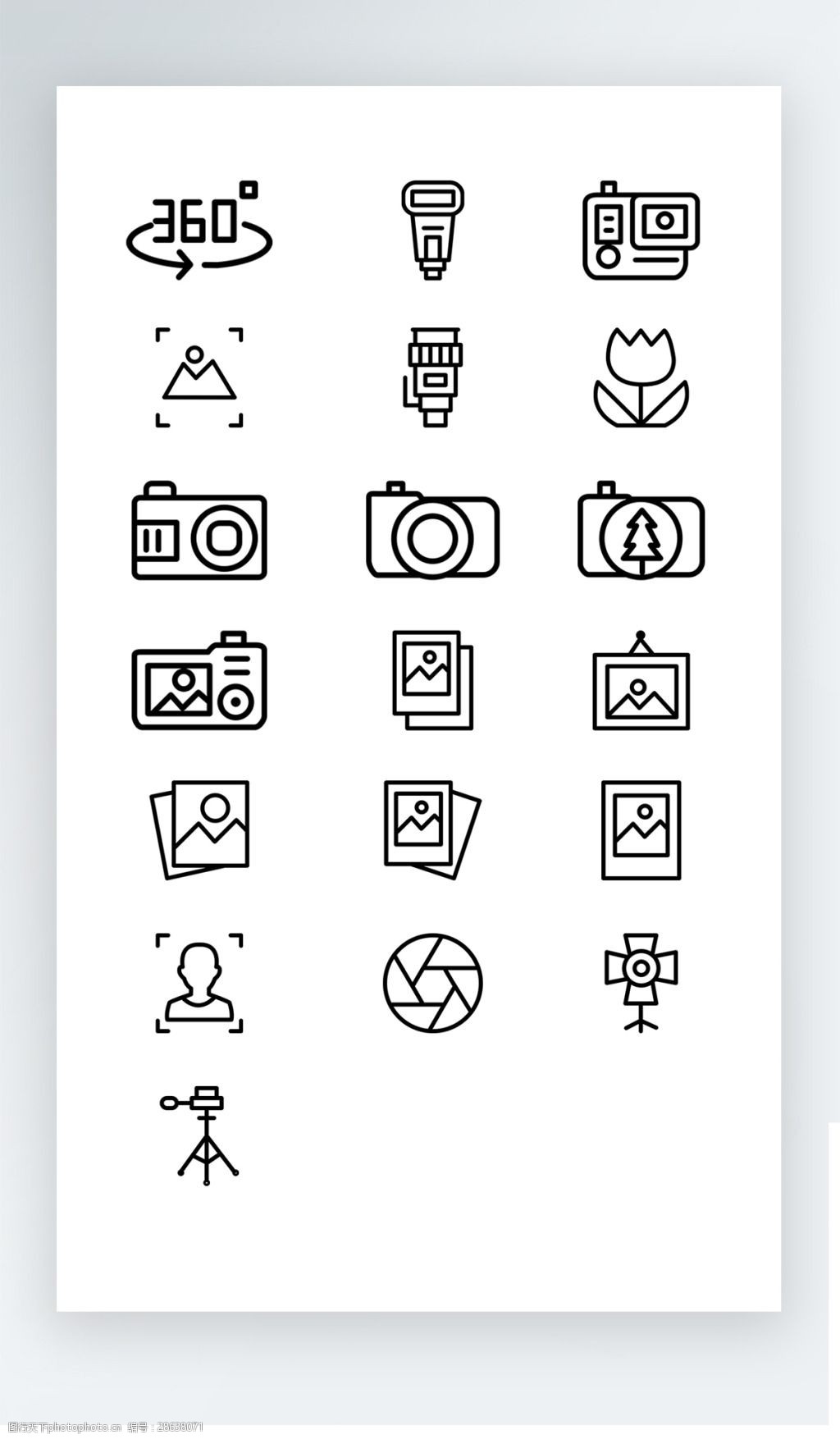生活图标黑白线稿图标素材ai图片-图行天下图库