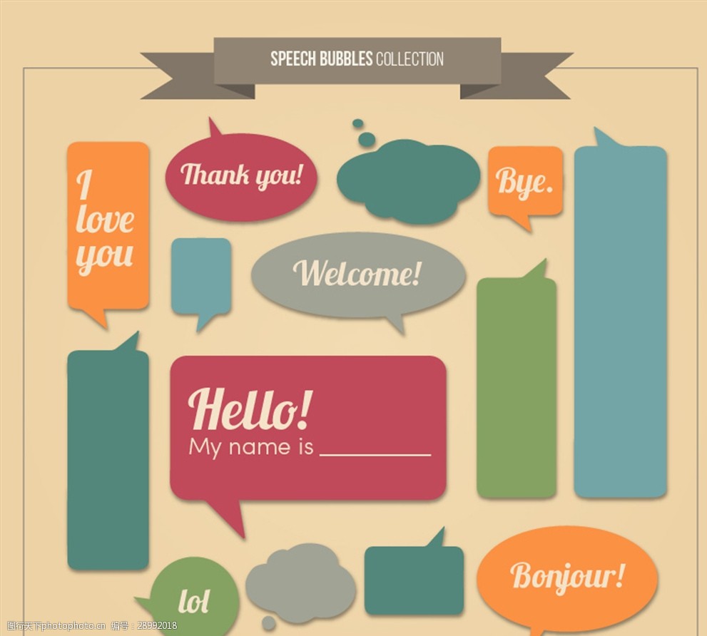 14款彩色质感语言气泡矢量素材