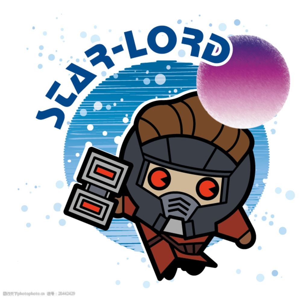 银河护卫队矢量图