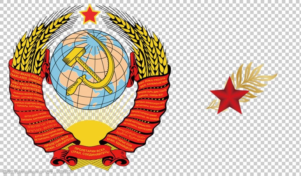 苏联国徽高清图片