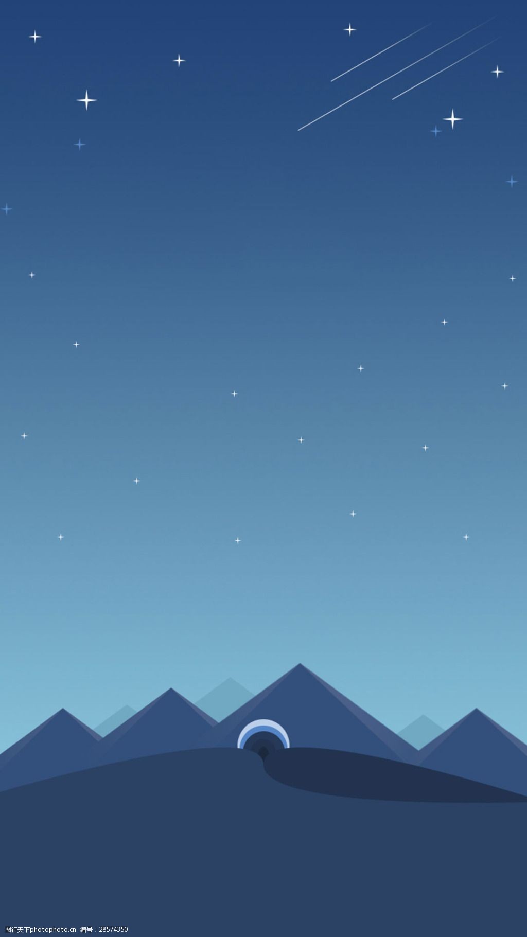 手绘山脉流星h5背景素材