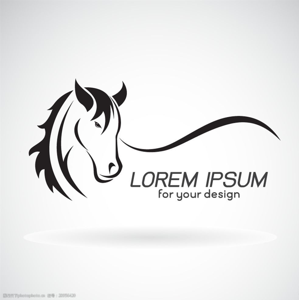 黑色抽象马logo矢量素材