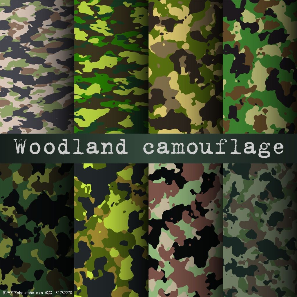 绿色迷彩图案矢量背景