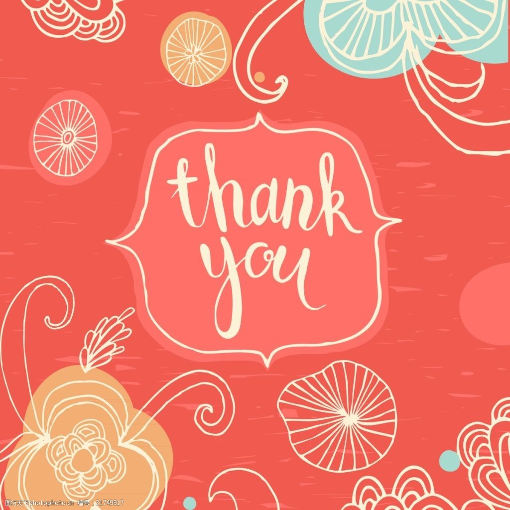 矢量红色感谢感恩卡片