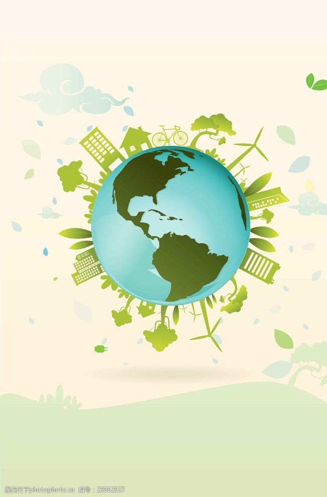 地球环保创意素材