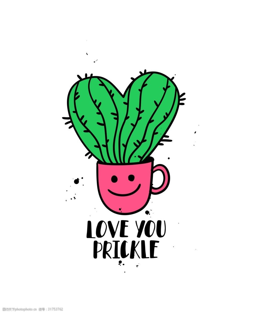 卡通仙人掌杯子矢量