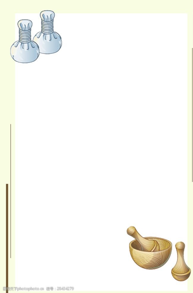 网站边框卡通简约背景