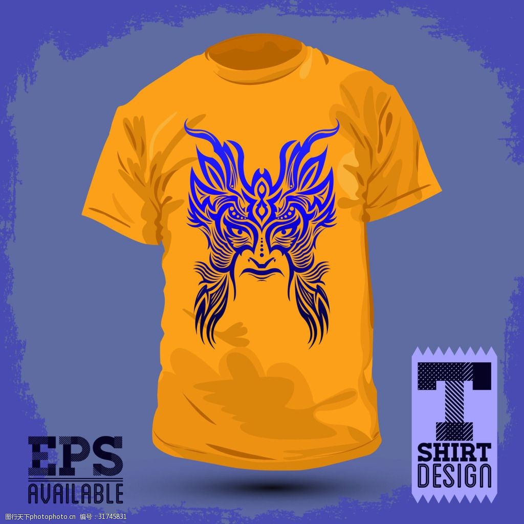 黄色欧美潮流t恤图案设计矢量