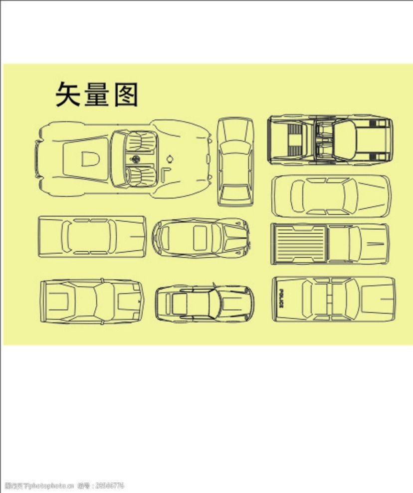 汽車平面線條圖