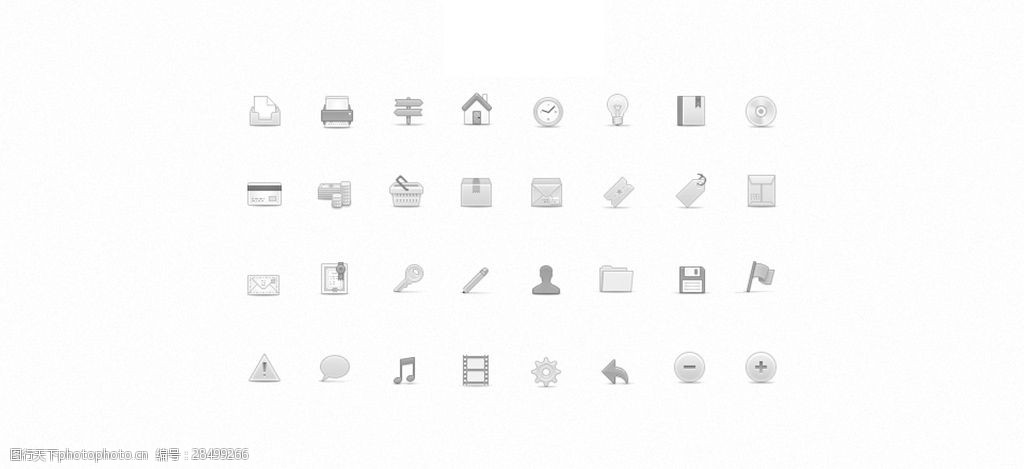 设计图库 界面设计 网页界面模板 关键词:灰色矢量图标素材 图标设计