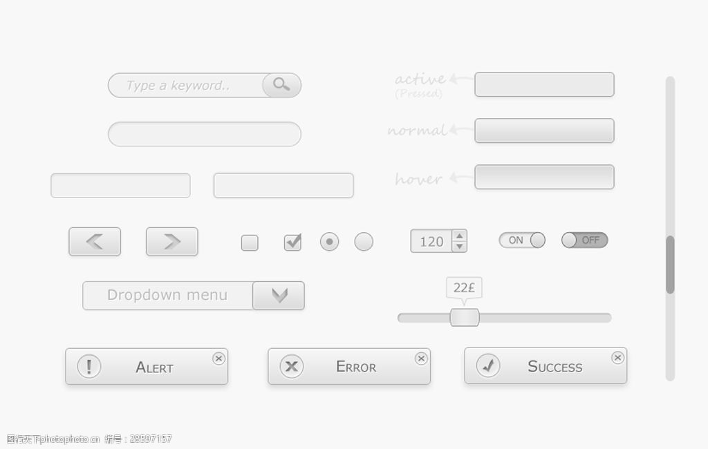 界面设计 网页界面模板 关键词:银白色搜索框滚动条按钮素材 网页搜索