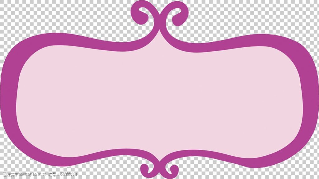 漂亮紫色艺术花边免抠png透明图层素材