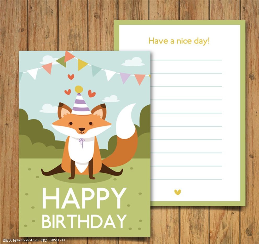 可爱野生狐狸生日邀请卡矢量图