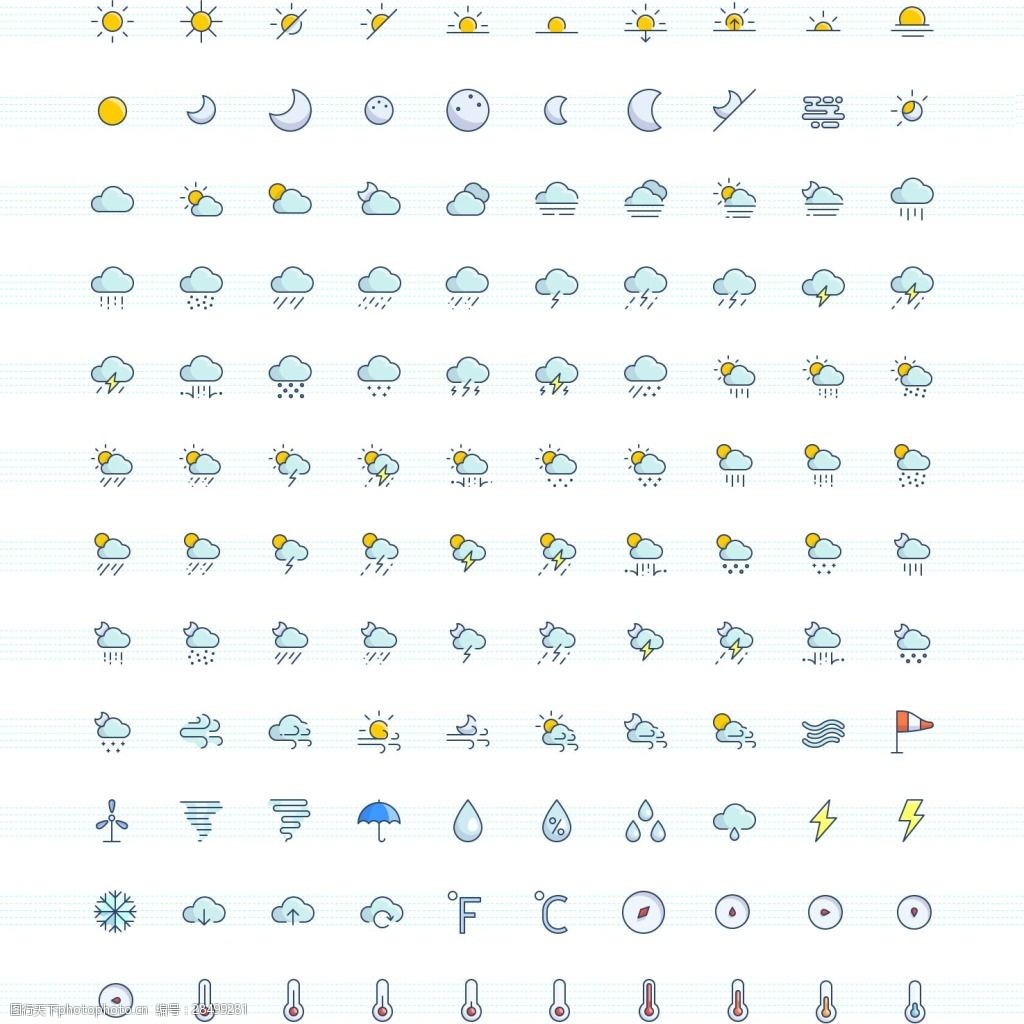 天氣控件手機天氣圖標集圖片-圖行天下圖庫