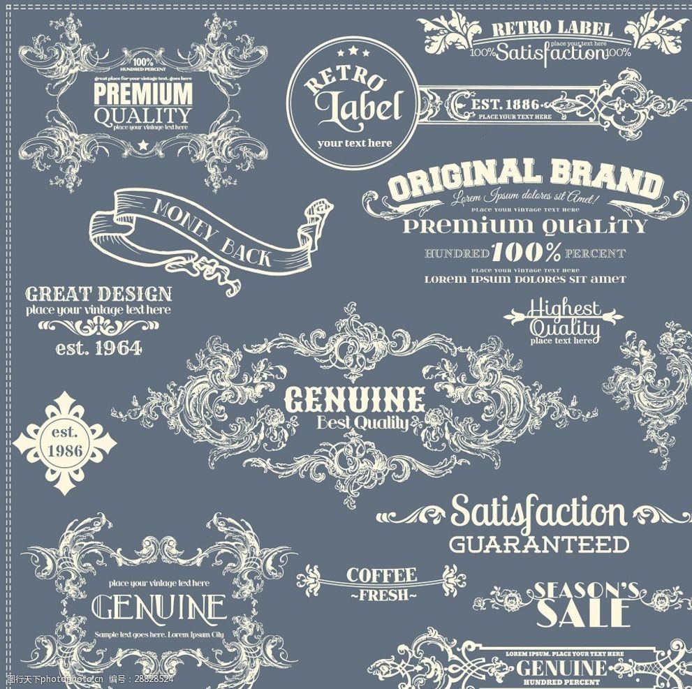 高档欧式古典花纹矢量素材