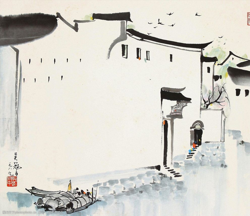 水墨山水乡村人家吴冠中