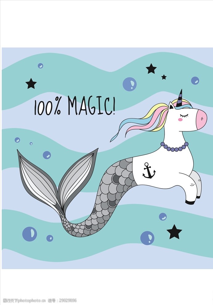 卡通美人鱼独角兽矢量图下载