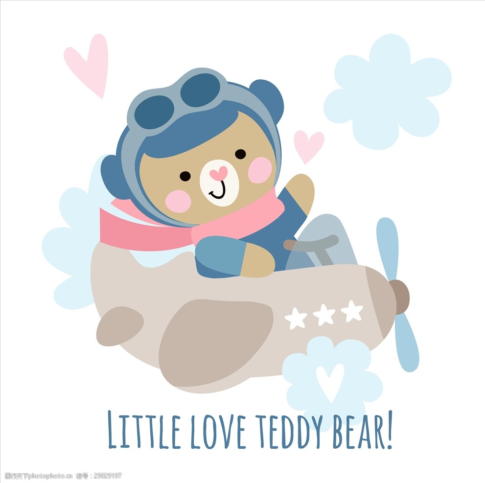 卡通熊飞机矢量图下载