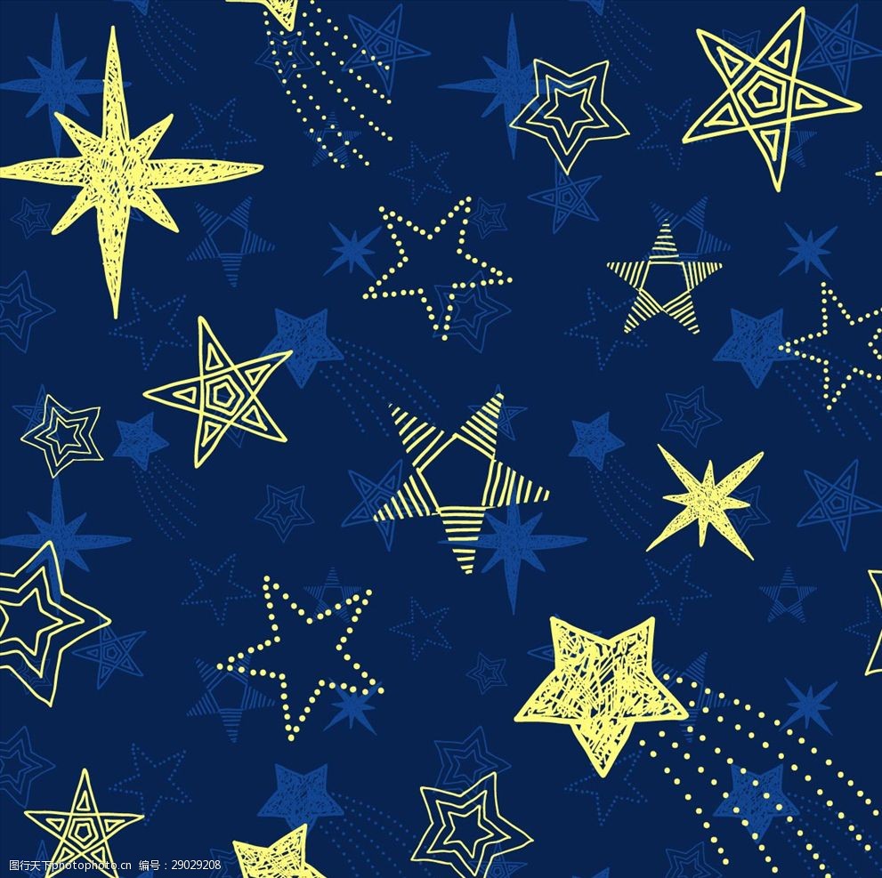 星空五角星四方连续底纹