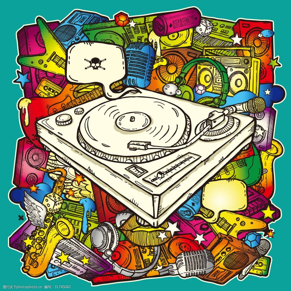 音乐元素水彩留声机矢量素材