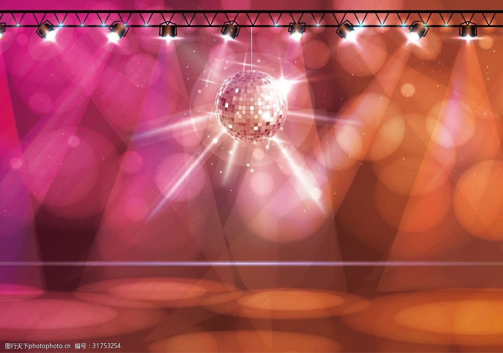 矢量红色炫光舞台酒会背景素材