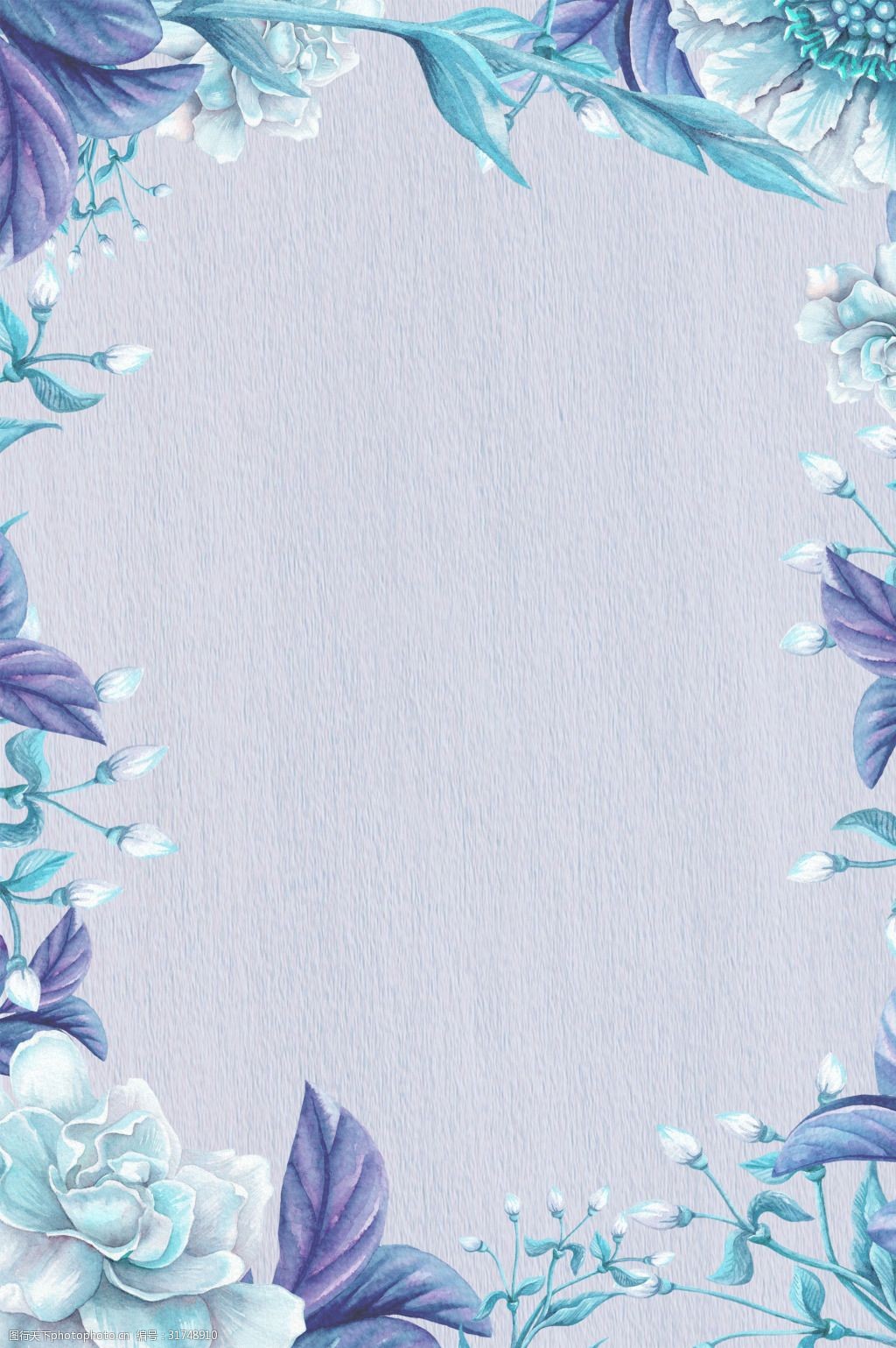 小清新花朵边框背景